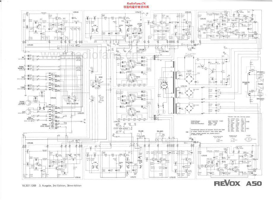 Revox-A50-int-sch2 维修电路原理图.pdf_第2页