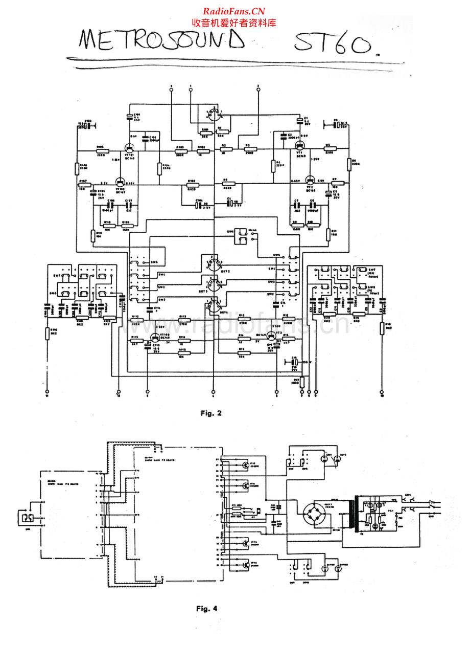 Metrosound-ST60-int-sch 维修电路原理图.pdf_第2页