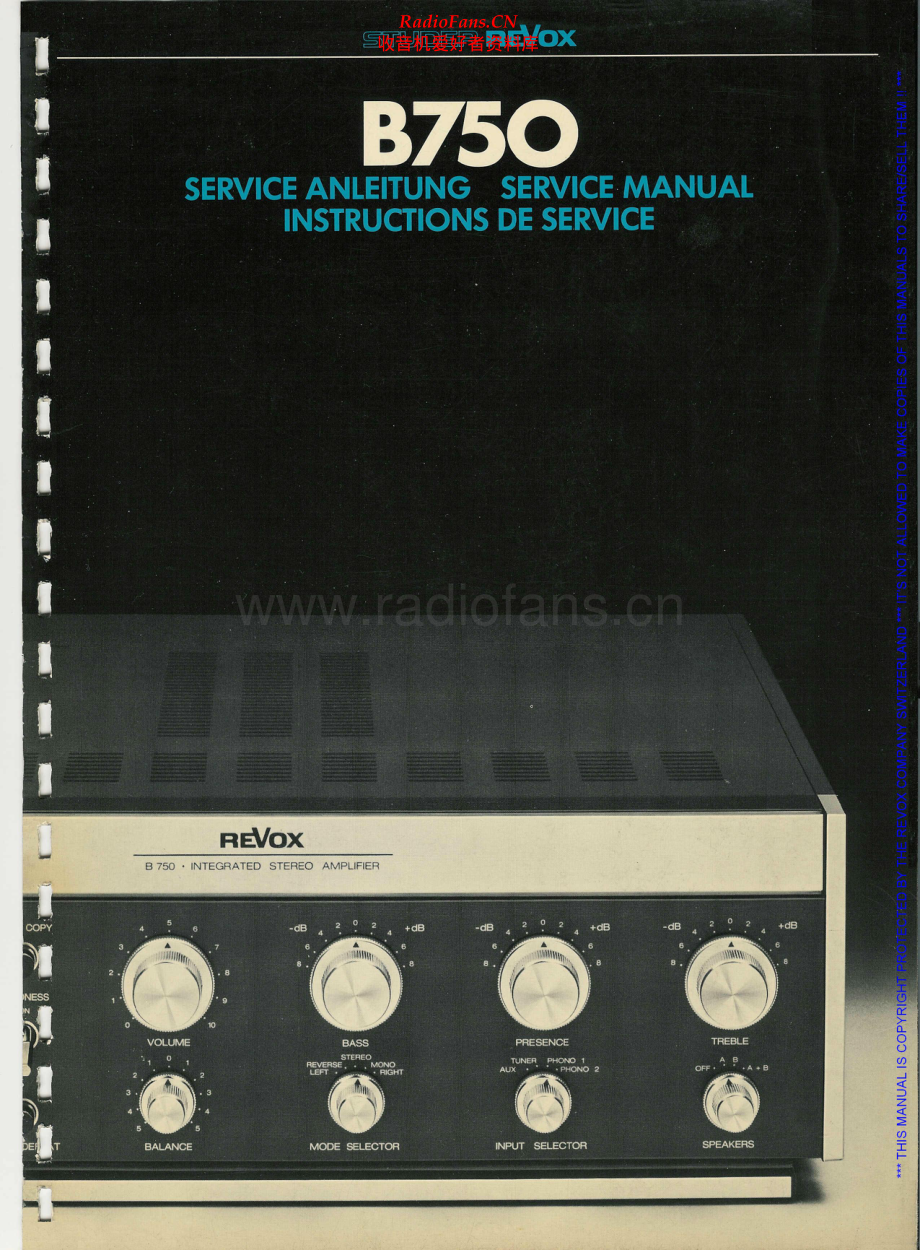 Revox-B750-int-sm 维修电路原理图.pdf_第1页