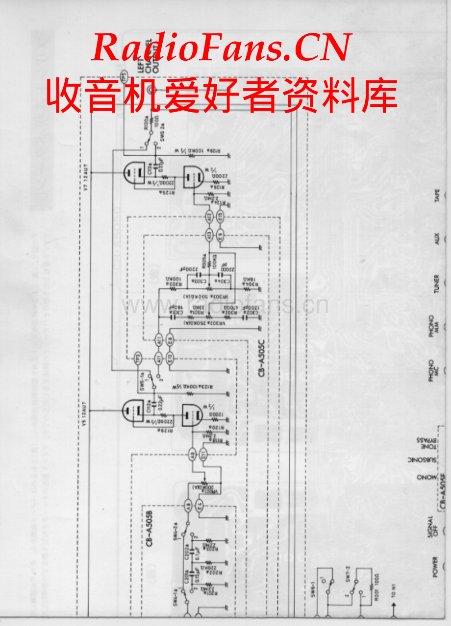 Luxkit-A505-int-sch 维修电路原理图.pdf_第1页