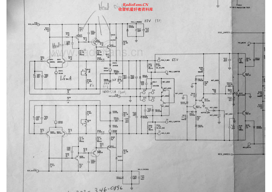 MarkLevinson-22-pwr-sch 维修电路原理图.pdf_第2页