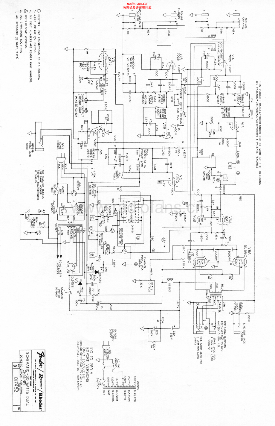 Rogers-30-pwr-sch 维修电路原理图.pdf_第1页