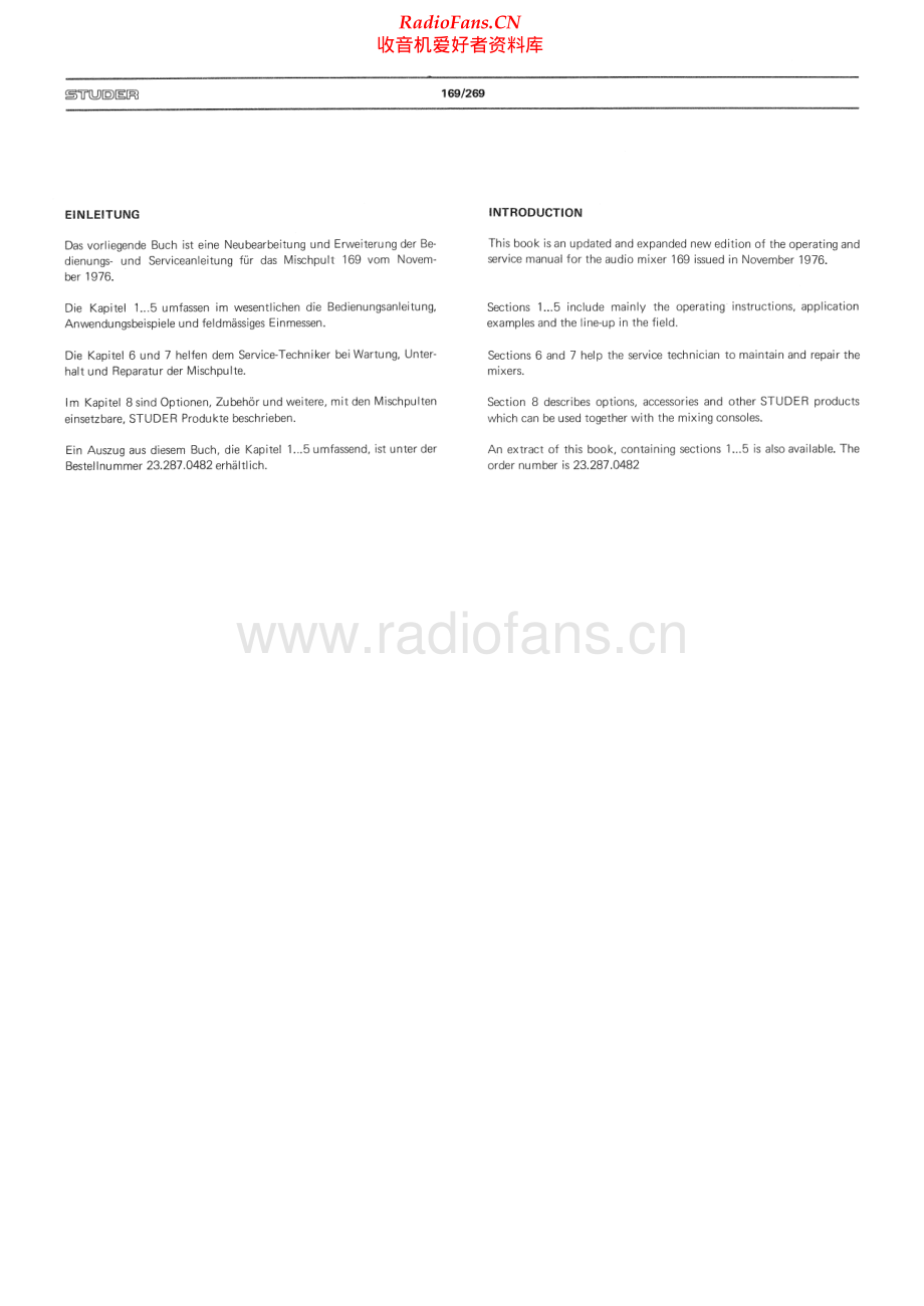 Studer-169-mix-sm 维修电路原理图.pdf_第2页