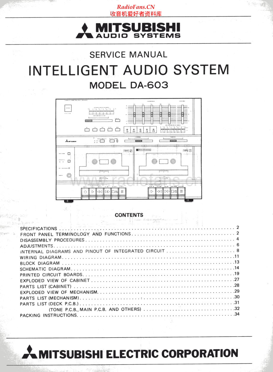 Mitsubishi-DA603-mc-sm 维修电路原理图.pdf_第1页