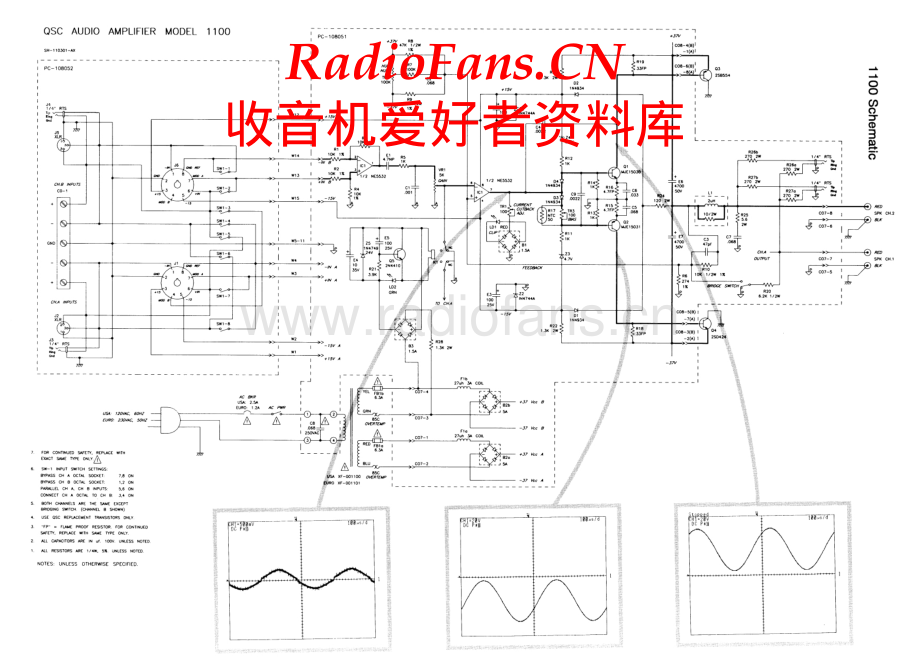 QSC-1100-pwr-sch 维修电路原理图.pdf_第1页