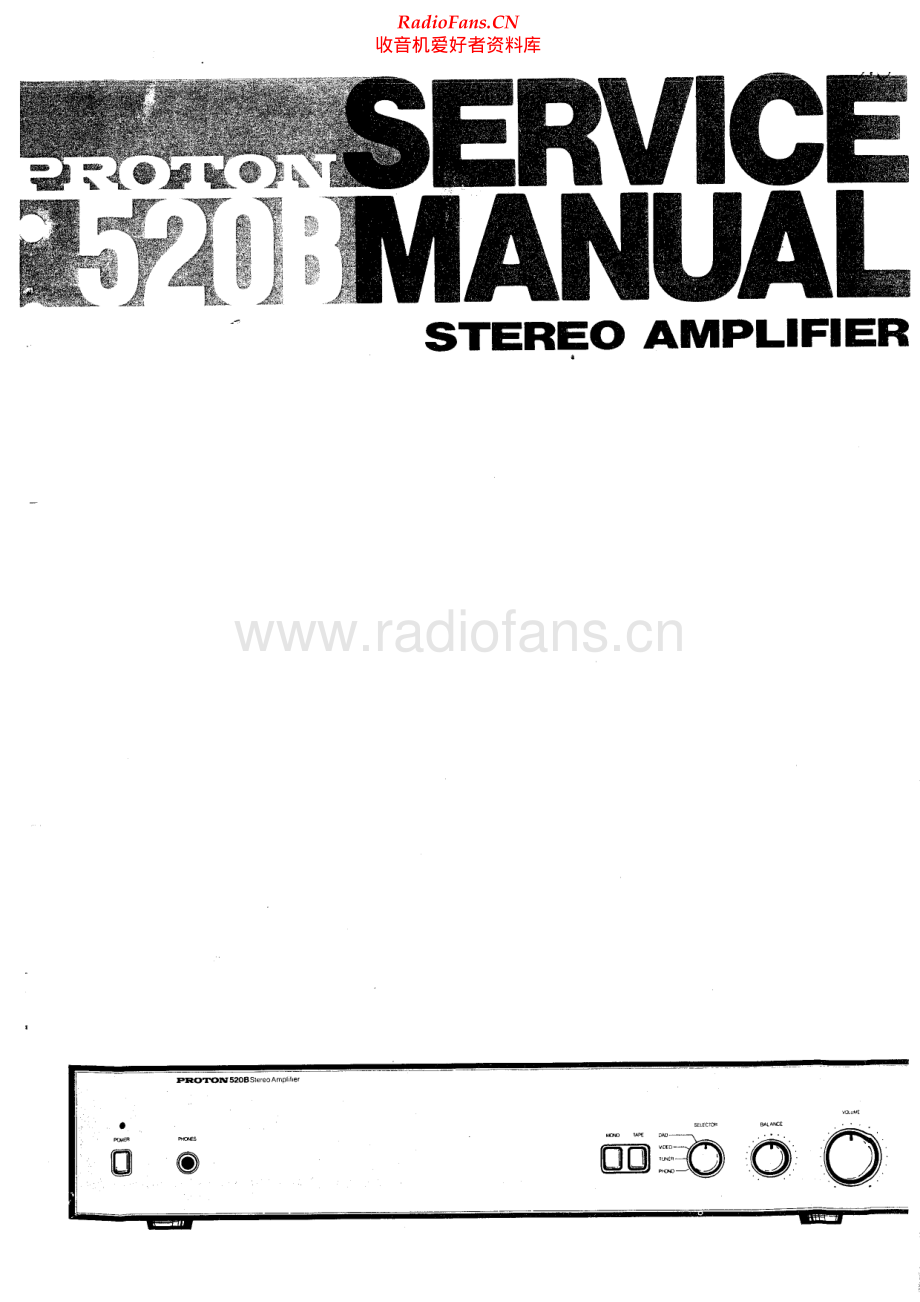 Proton-520B-int-sm 维修电路原理图.pdf_第1页