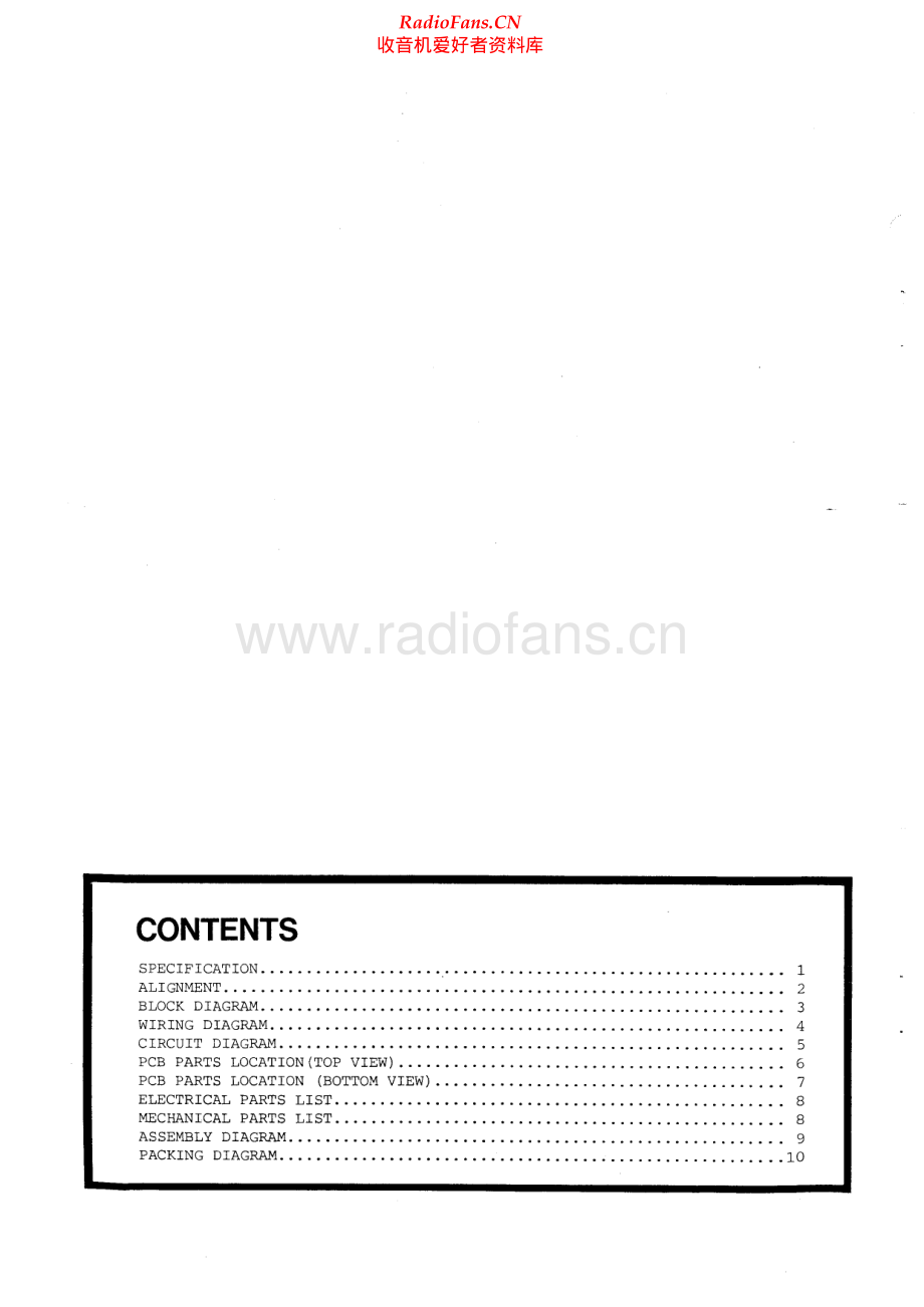 Proton-520B-int-sm 维修电路原理图.pdf_第2页