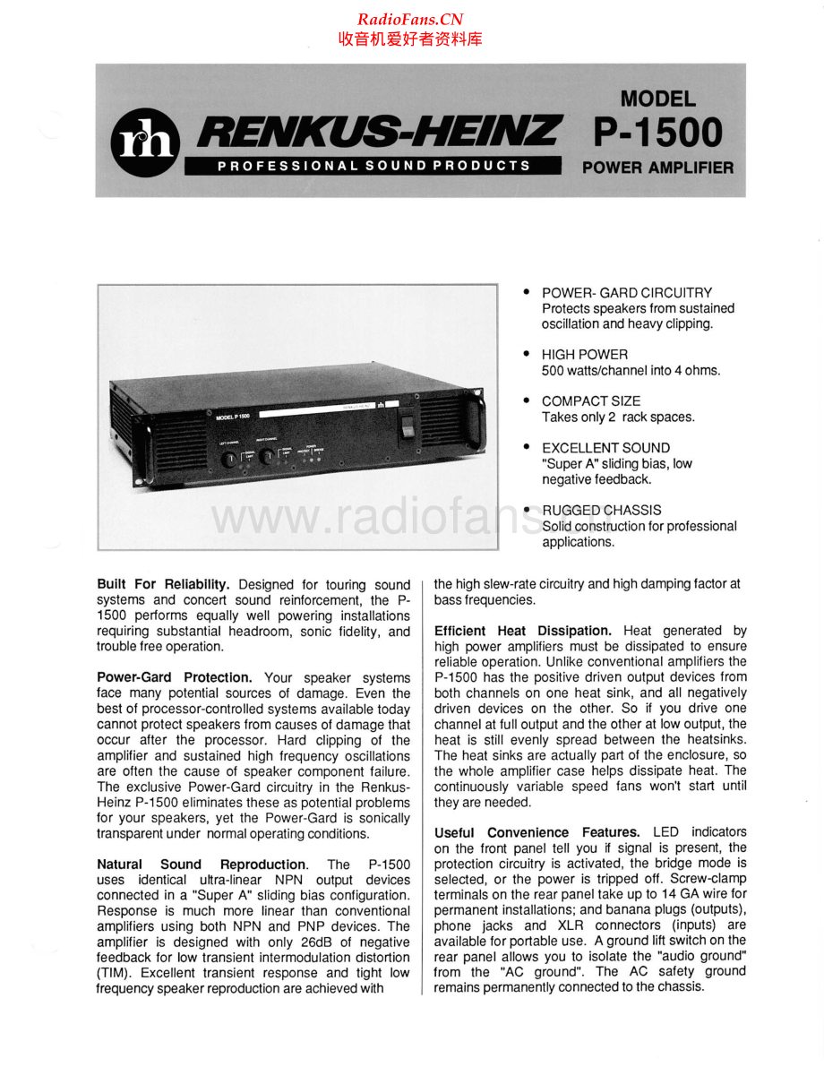 RenkusHeinz-P1500-pwr-sch 维修电路原理图.pdf_第1页