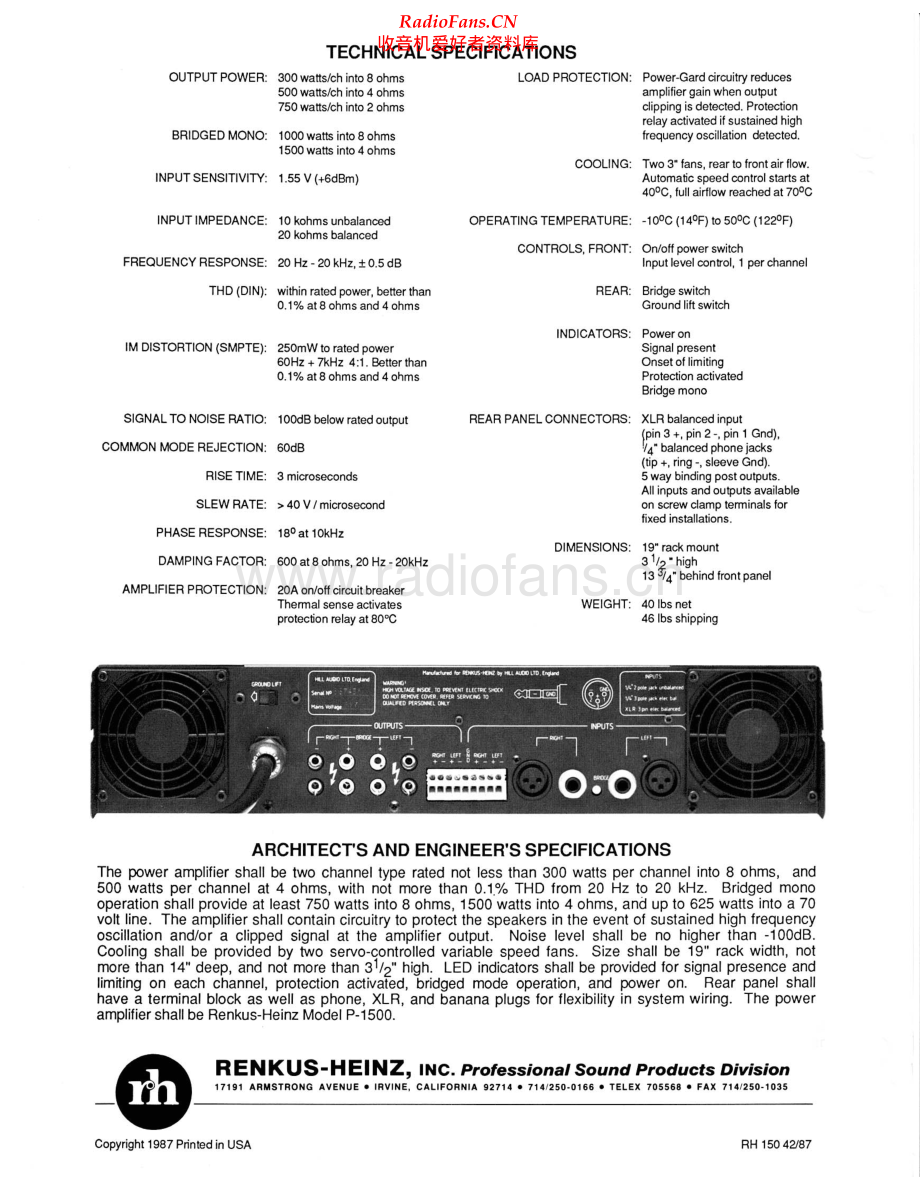 RenkusHeinz-P1500-pwr-sch 维修电路原理图.pdf_第2页