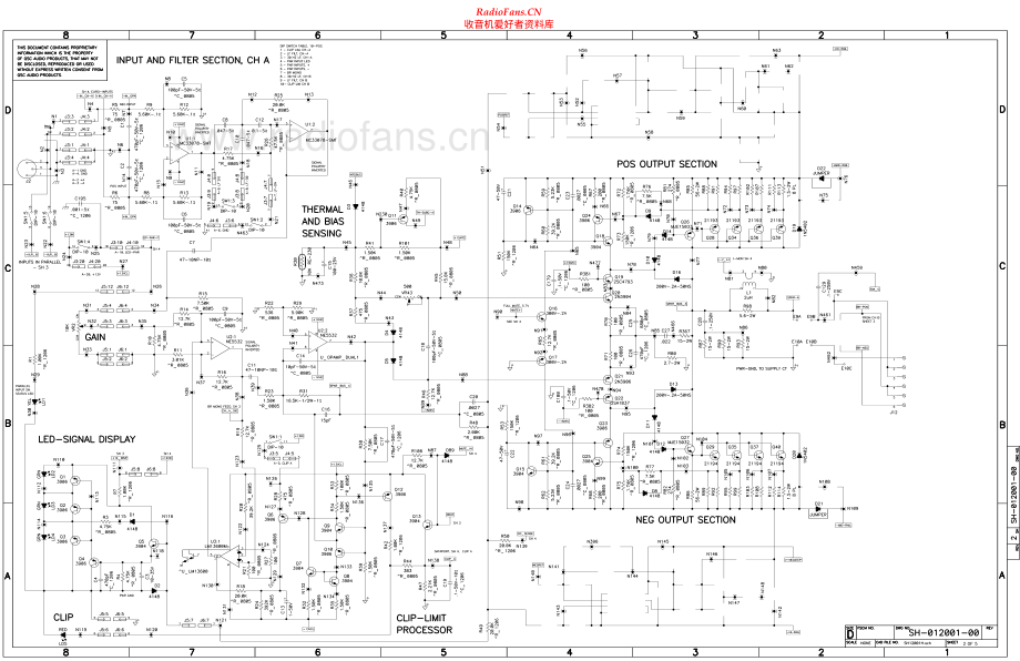 QSC-CX602V-pwr-sch 维修电路原理图.pdf_第2页