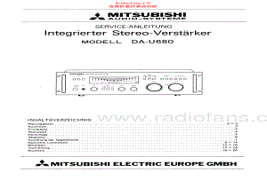 Mitsubishi-DAU680-int-sm-de 维修电路原理图.pdf