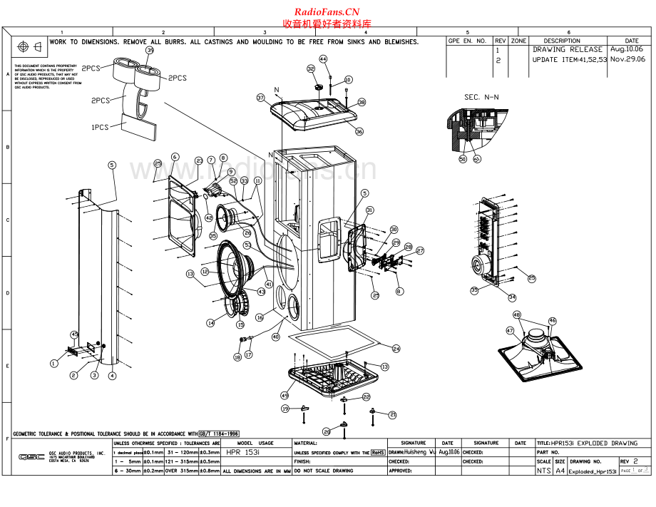 QSC-HPR153i-spk-drw 维修电路原理图.pdf_第1页