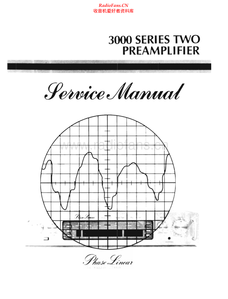 PhaseLinear-3000SII-pre-sm1 维修电路原理图.pdf_第1页