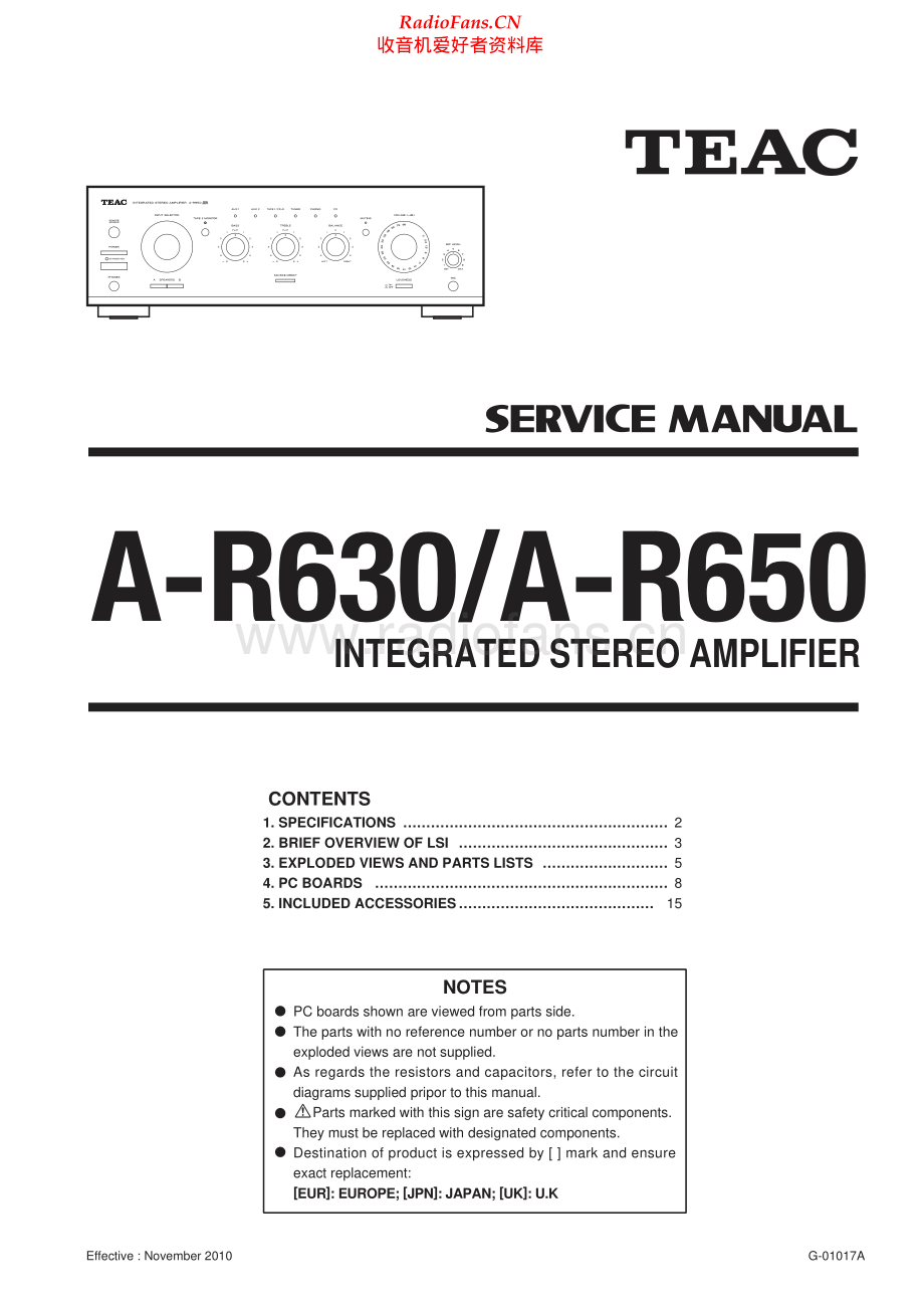 Teac-AR650-int-sm 维修电路原理图.pdf_第1页