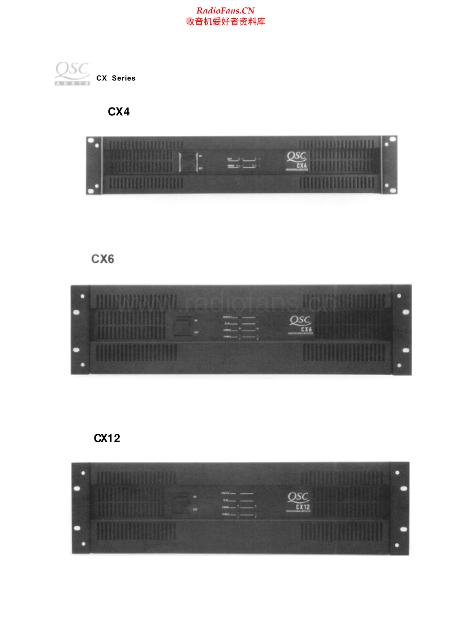 QSC-CX12-pwr-sm 维修电路原理图.pdf_第1页