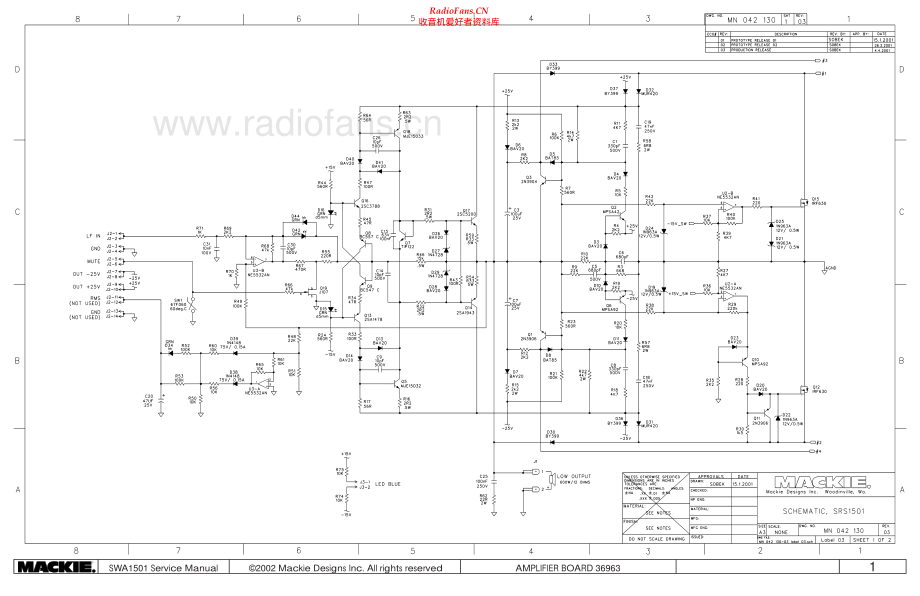 Mackie-SWA1501-pwr-sch 维修电路原理图.pdf_第2页