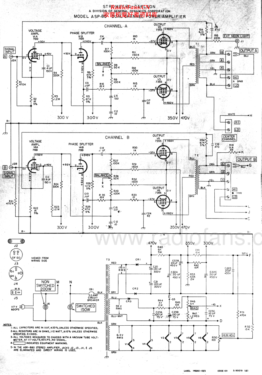 StrombergCarlson-ASP80-pwr-sch 维修电路原理图.pdf_第2页