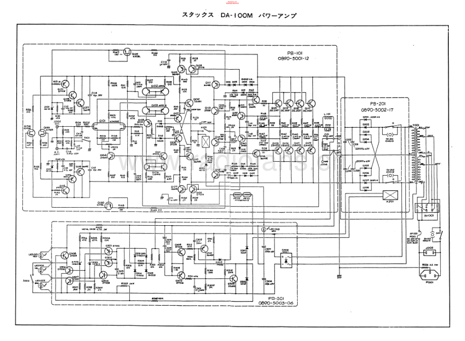 Stax-DA100M-pwr-sch 维修电路原理图.pdf_第1页