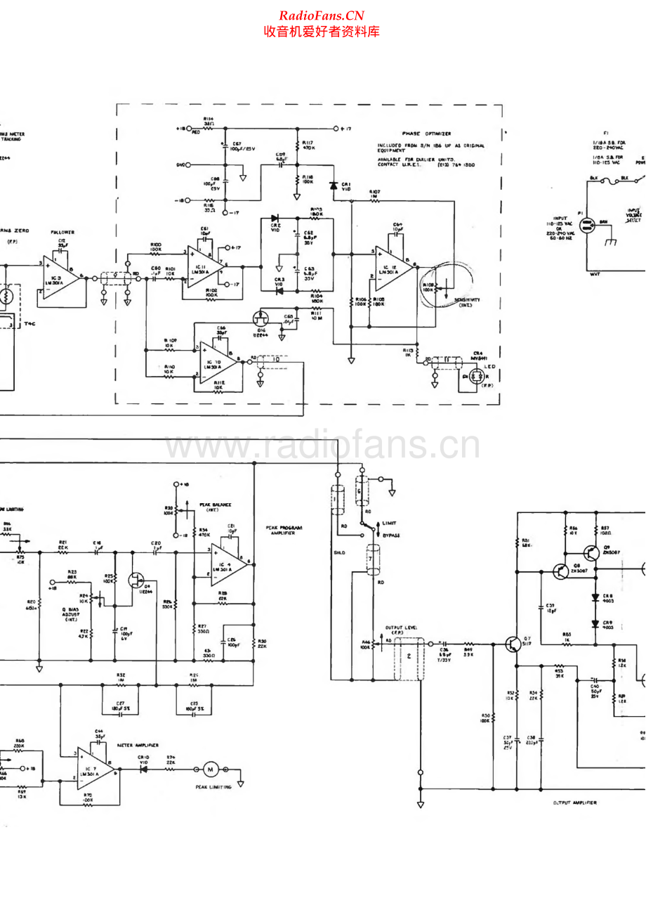 Urei-BL40-lim-sch 维修电路原理图.pdf_第2页