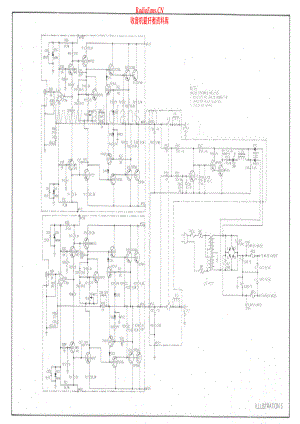 PhaseLinear-300-pwr-sch 维修电路原理图.pdf