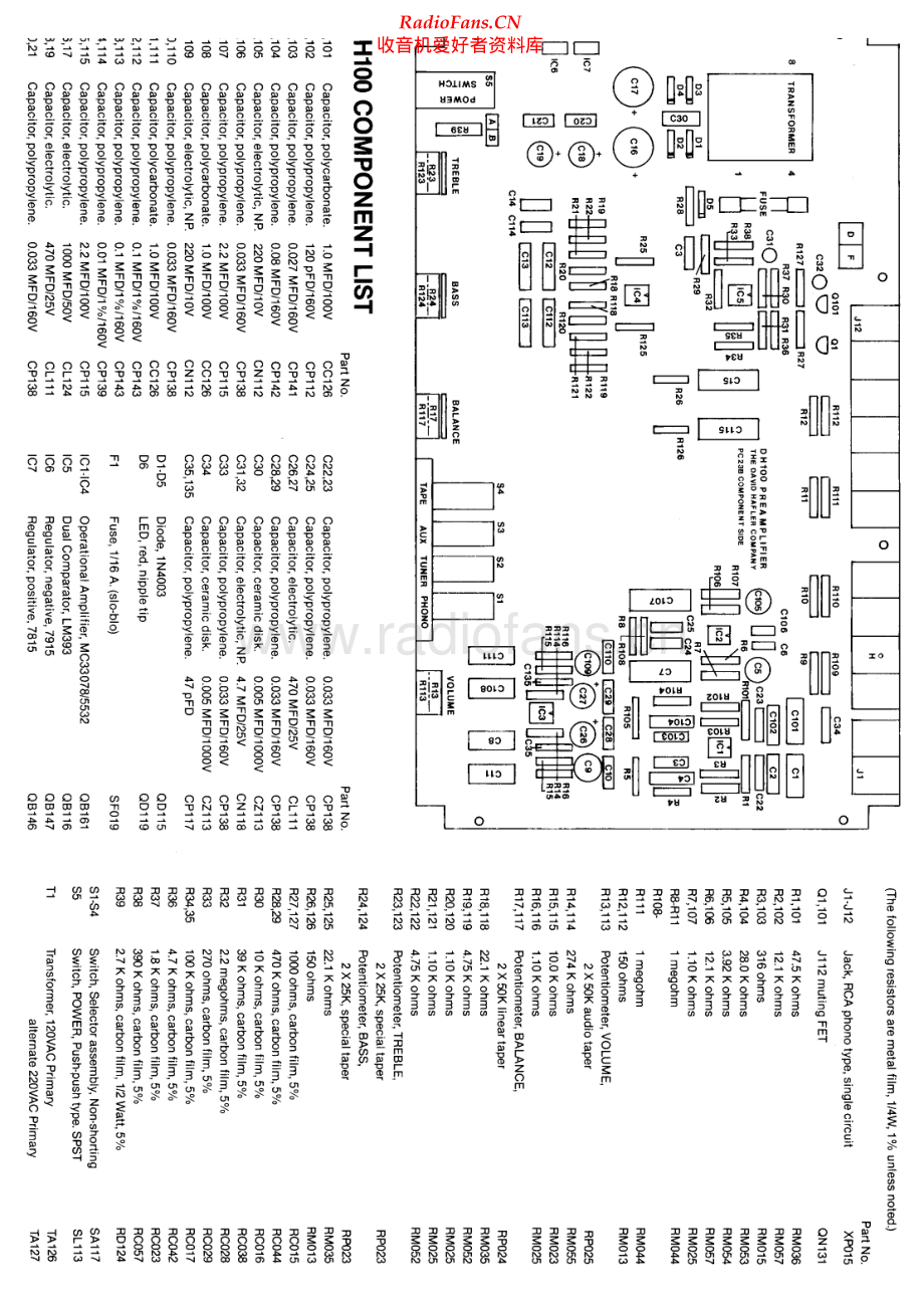 Hafler-DH100SII-pre-sch维修电路原理图.pdf_第2页