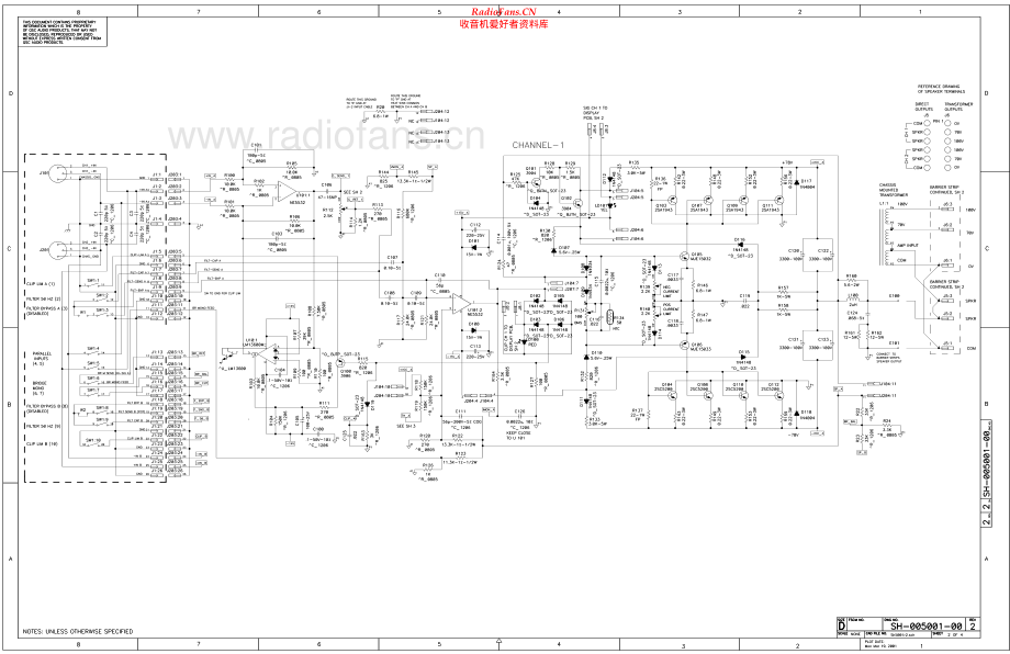 QSC-ISA500T-pwr-sch 维修电路原理图.pdf_第2页