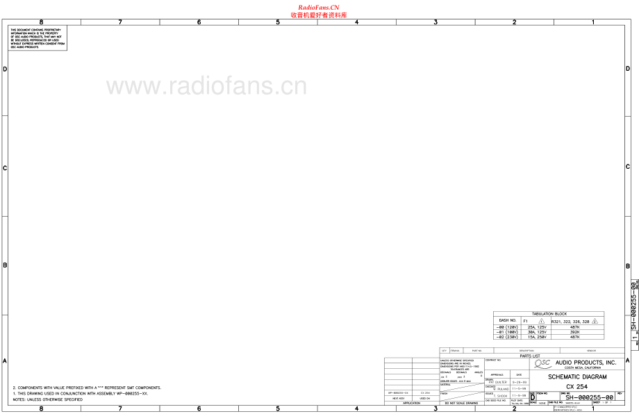 QSC-CX254-pwr-sch 维修电路原理图.pdf_第1页