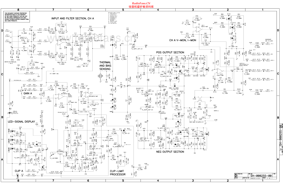 QSC-CX254-pwr-sch 维修电路原理图.pdf_第2页