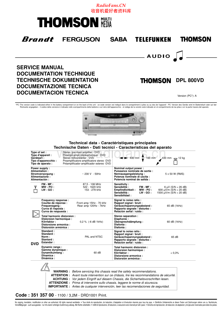 Thomson-DPL800VD-hts-sm 维修电路原理图.pdf_第1页