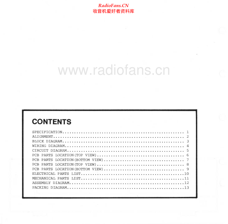 Proton-AA1150-pwr-sm 维修电路原理图.pdf_第2页