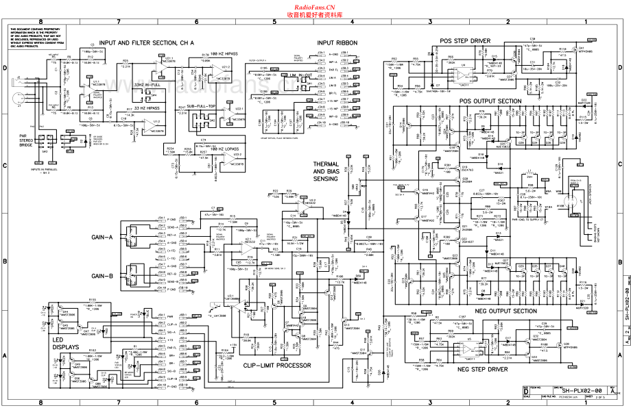 QSC-PLX3102-pwr-sch 维修电路原理图.pdf_第2页