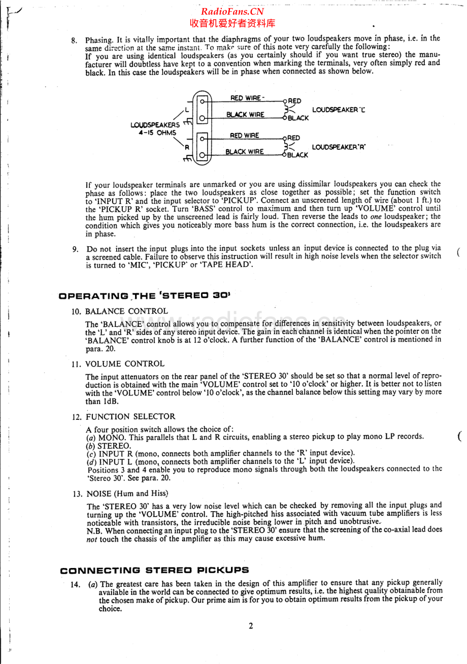 Leak-Stereo30-pwr-sm 维修电路原理图.pdf_第2页