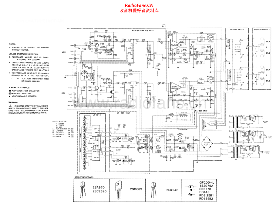 Nikko-NA400-int-sch 维修电路原理图.pdf_第1页