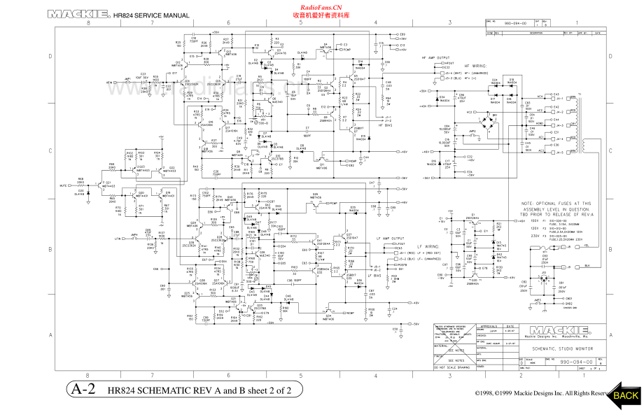 Mackie-HR824-spk-sch 维修电路原理图.pdf_第2页