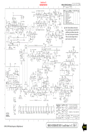 Mackie-HR824-spk-sch 维修电路原理图.pdf