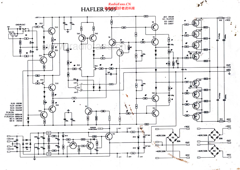 Hafler-9505-pwr-sch维修电路原理图.pdf_第1页