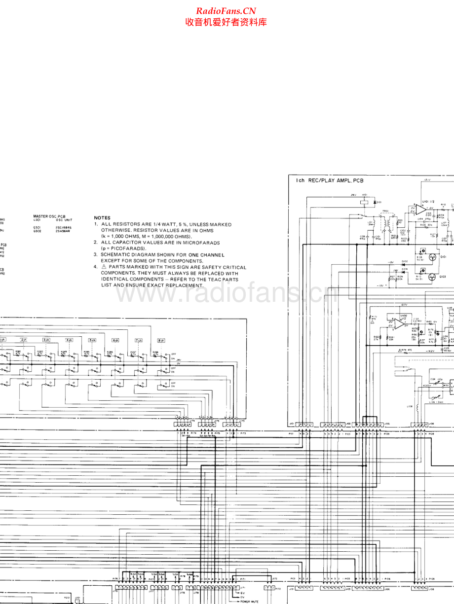 Teac-Tascam38-int-sch 维修电路原理图.pdf_第2页