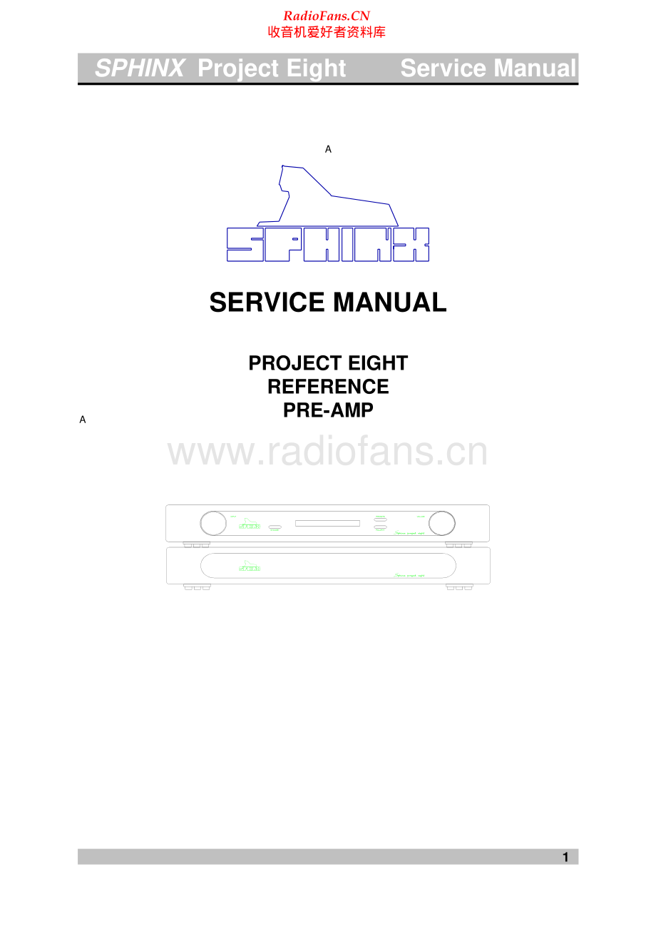 Sphinx-Project8-pre-sm 维修电路原理图.pdf_第1页