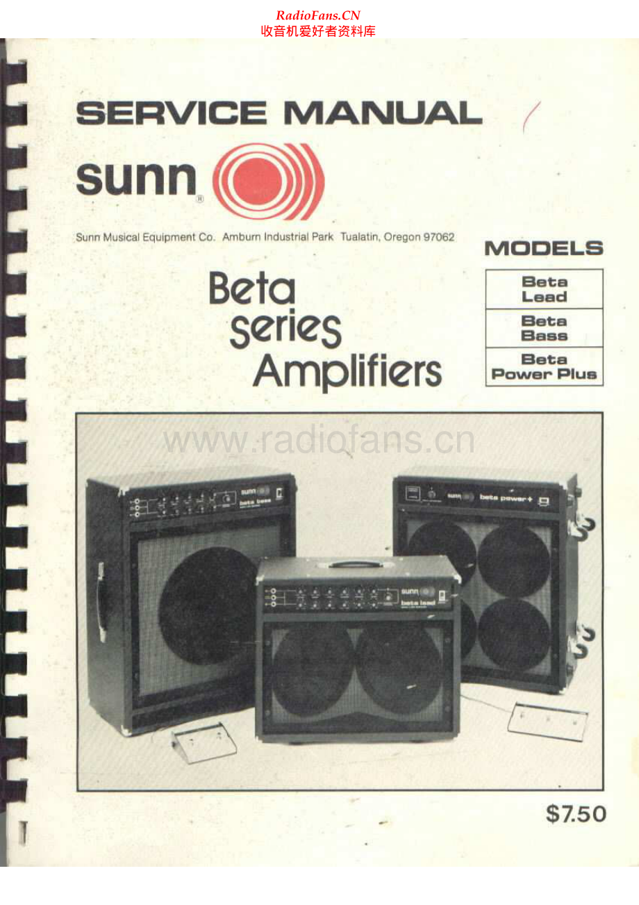 Sunn-BetaSeries-pwr-sm 维修电路原理图.pdf_第1页