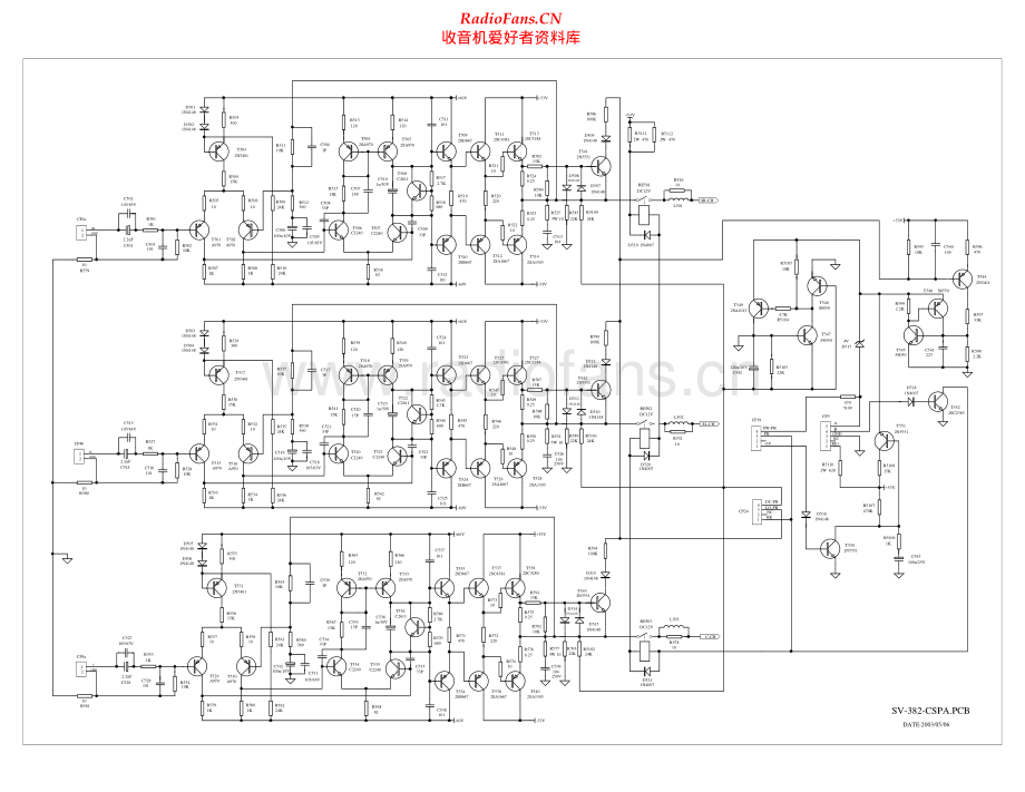 Vincent-SV382-int-sch 维修电路原理图.pdf_第2页