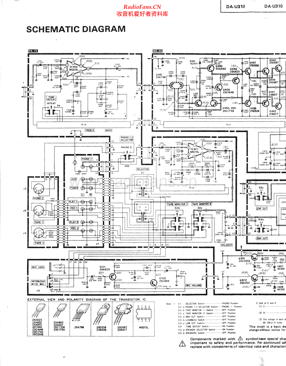 Mitsubishi-DAU310-int-sch 维修电路原理图.pdf_第2页