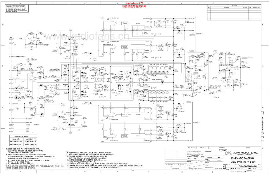 QSC-PL2_4MB-pwr-sch 维修电路原理图.pdf_第1页