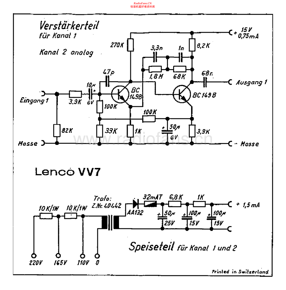 Goldring-VV7-pre-sch维修电路原理图.pdf_第1页