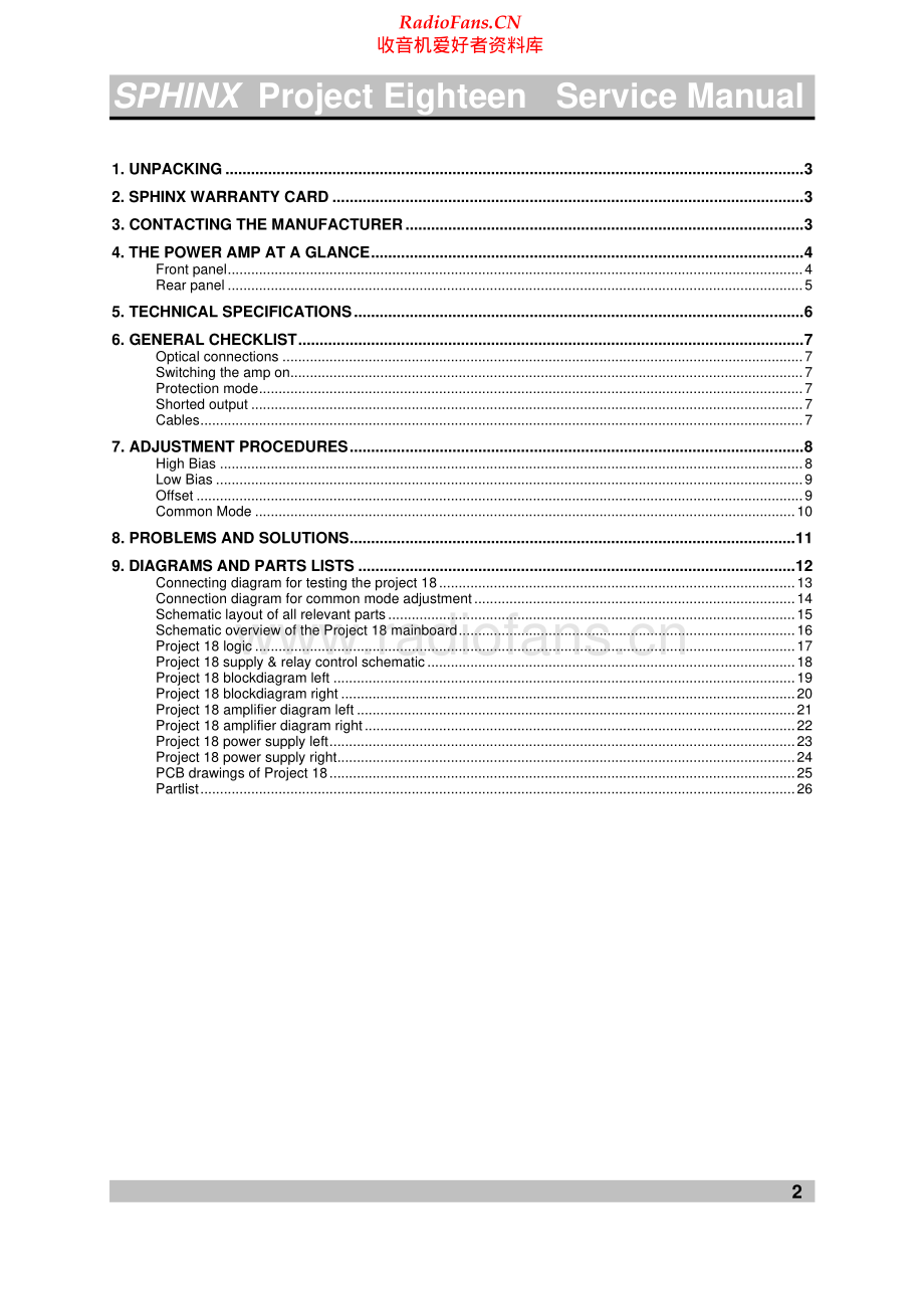 Sphinx-Project18-pwr-sm1 维修电路原理图.pdf_第2页