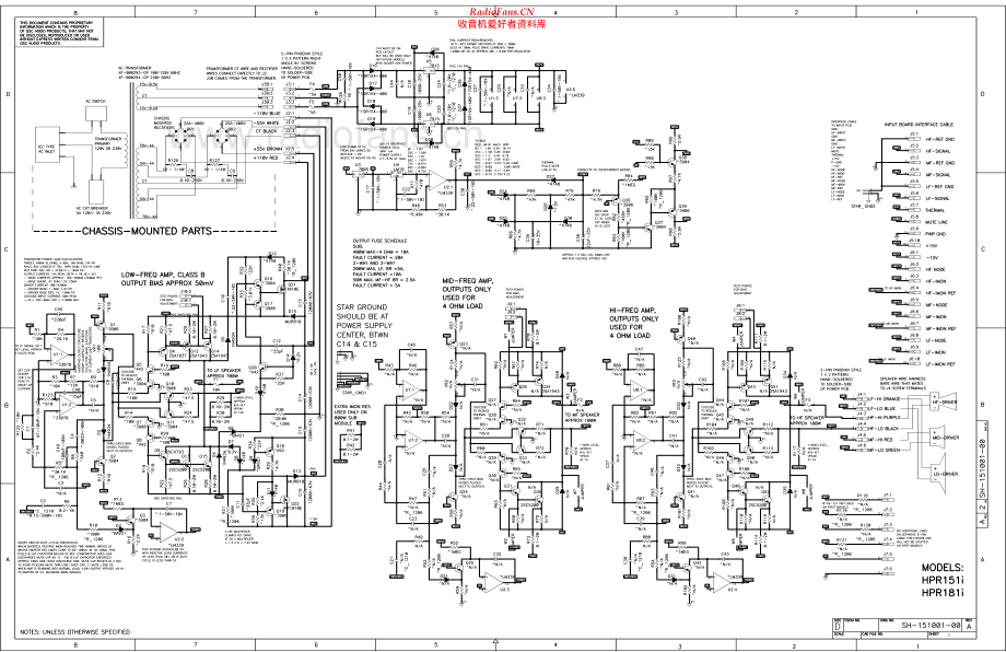 QSC-HPR151i-spk-sch 维修电路原理图.pdf_第2页