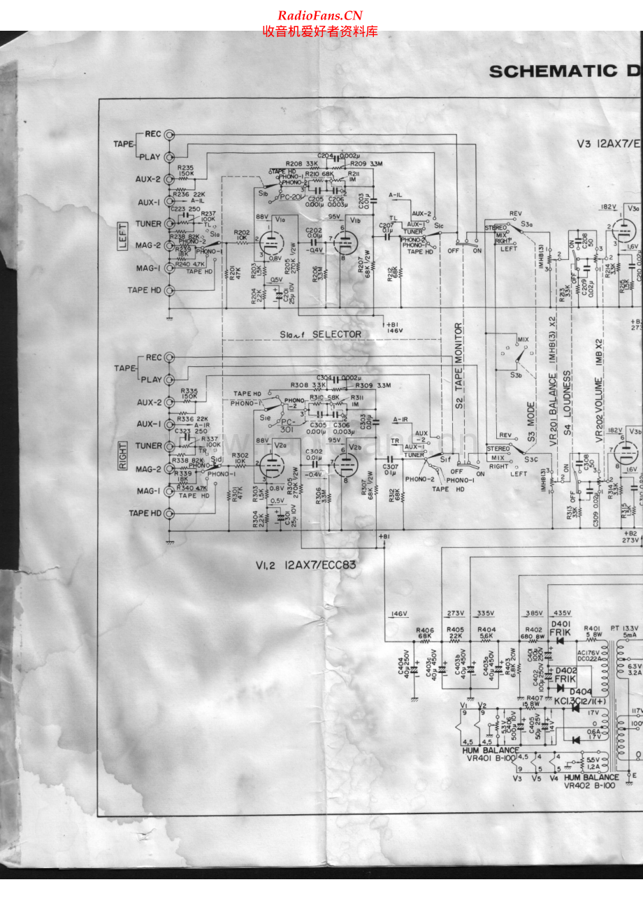 Lafayette-LA350-int-sch 维修电路原理图.pdf_第1页