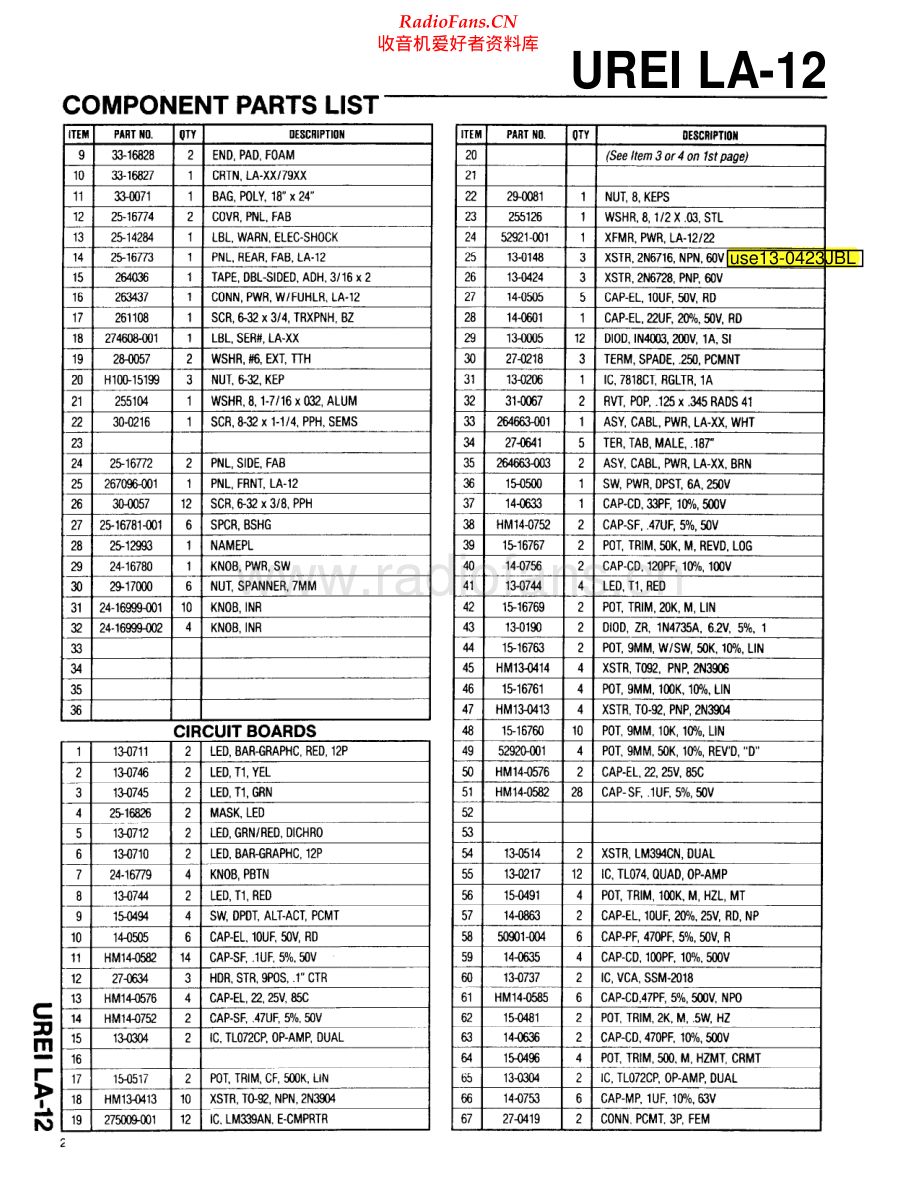 Urei-LA12-lim-tm 维修电路原理图.pdf_第2页