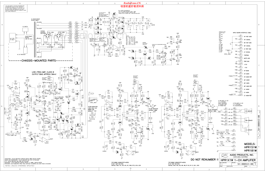 QSC-HPR181w-spk-sch 维修电路原理图.pdf_第2页