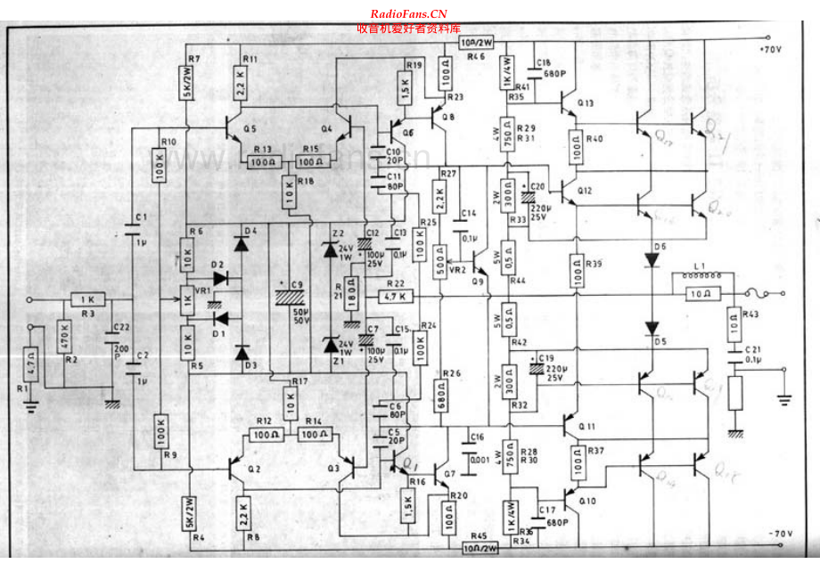 SoundDragon-SD400II-pwr-sch 维修电路原理图.pdf_第1页