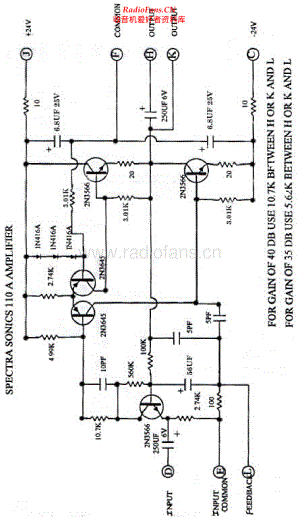 SpectraSonic-110A-pwr-sch 维修电路原理图.pdf